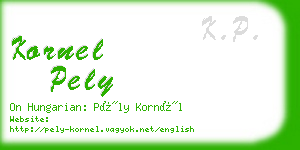 kornel pely business card